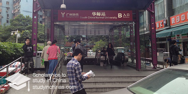 South China Normal University