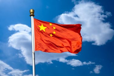 Scholarships in China for the 2019