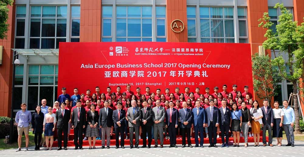 The Asia-Europe School of Business