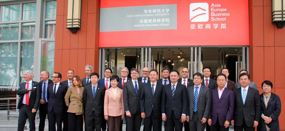 The Asia-Europe School of Business