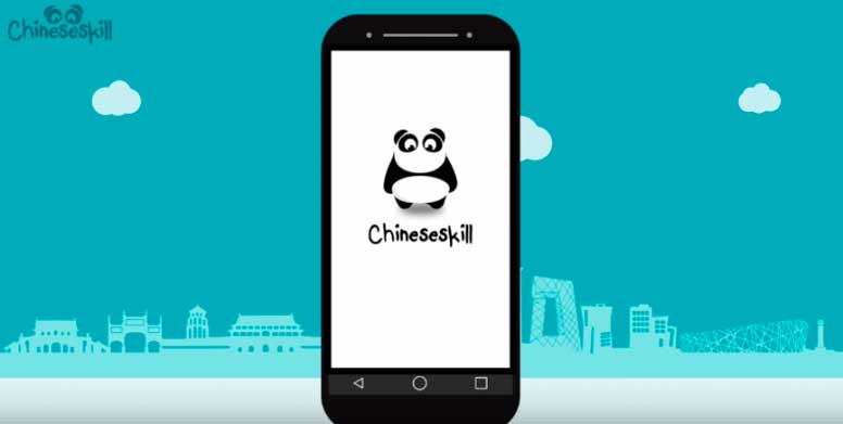 chineseskill
