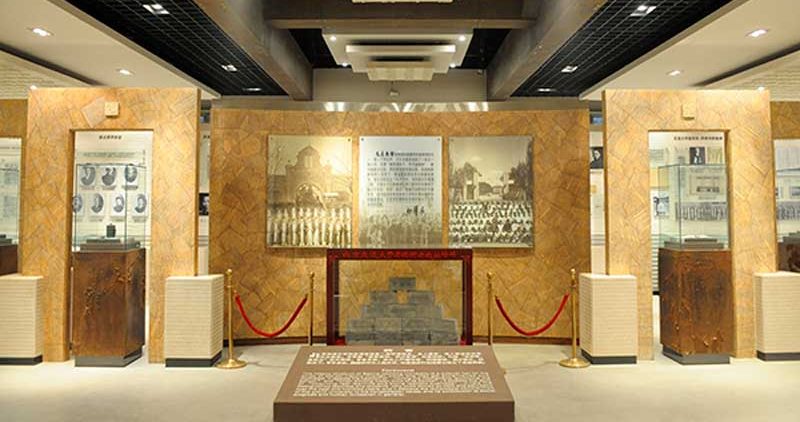 Universidad Jiaotong de Beijing (Beijing Jiaotong University)