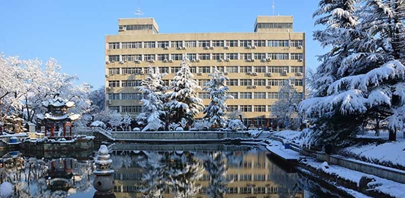 Universidad Jiaotong de Beijing (Beijing Jiaotong University)