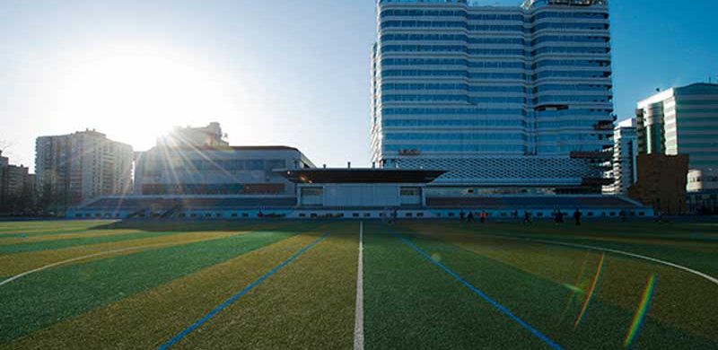 Universidad Jiaotong de Beijing (Beijing Jiaotong University)