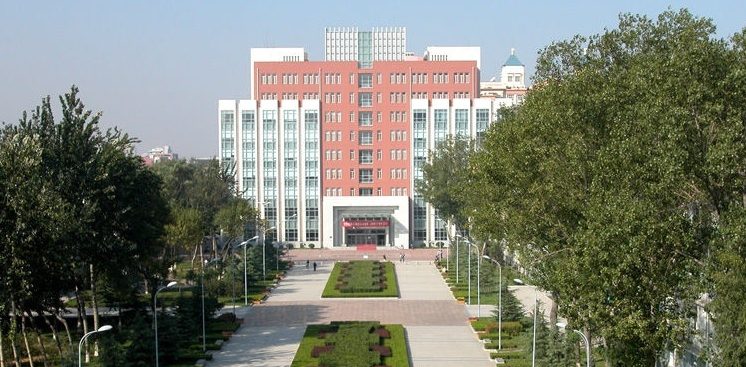 Universidad Médica de Tianjin