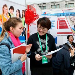 Study in China, Обучение в Китае