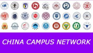 china campus network