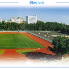 China University of Geosciences (Beijing) campus