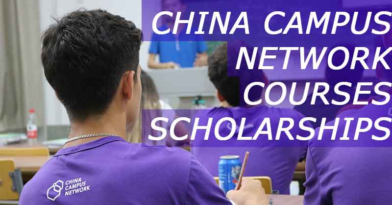 China campus network apply