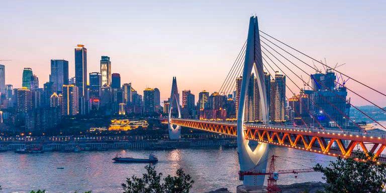 Study in Chongqing