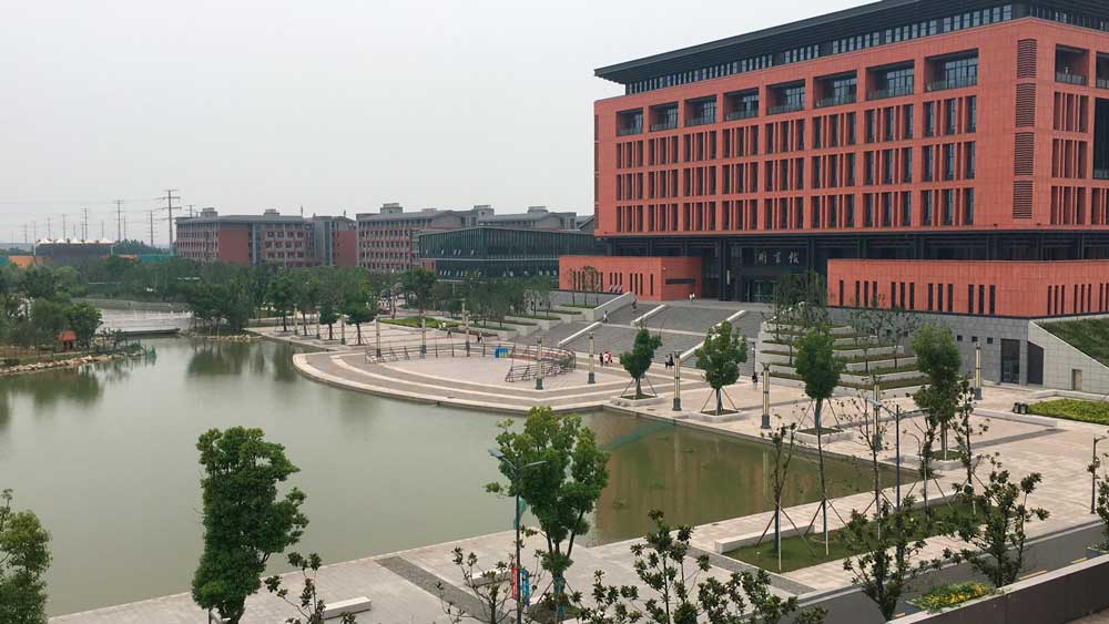 Changzhou Institute of Technology