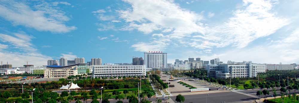 Changzhou Institute of Technology