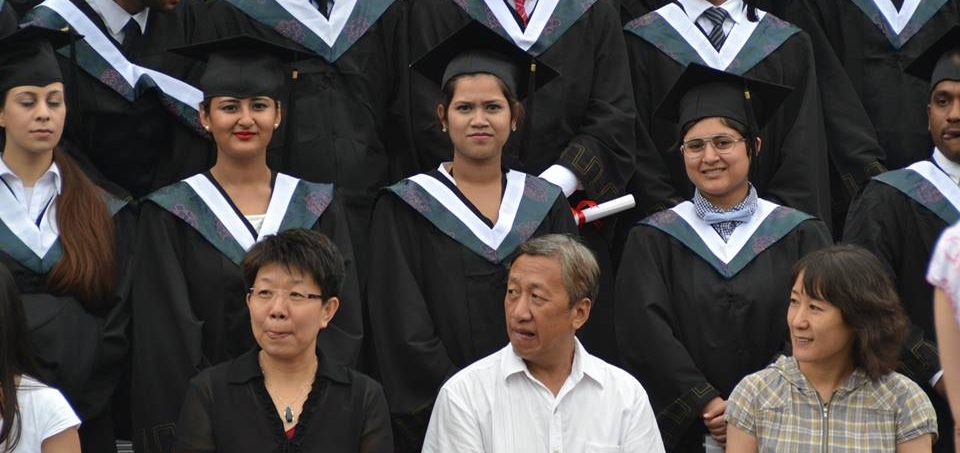 Capital Medical University
