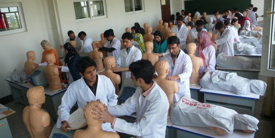Capital Medical University