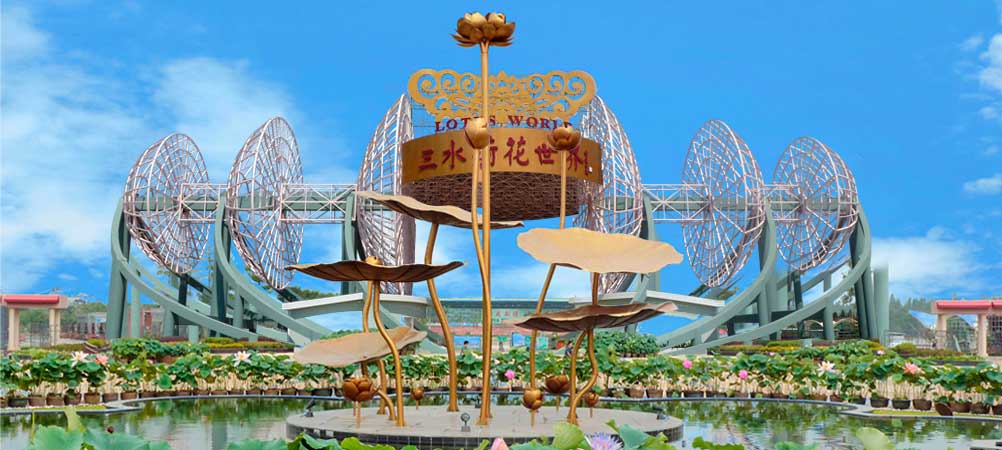 Sanshui Lotus World Landmarks in Foshan