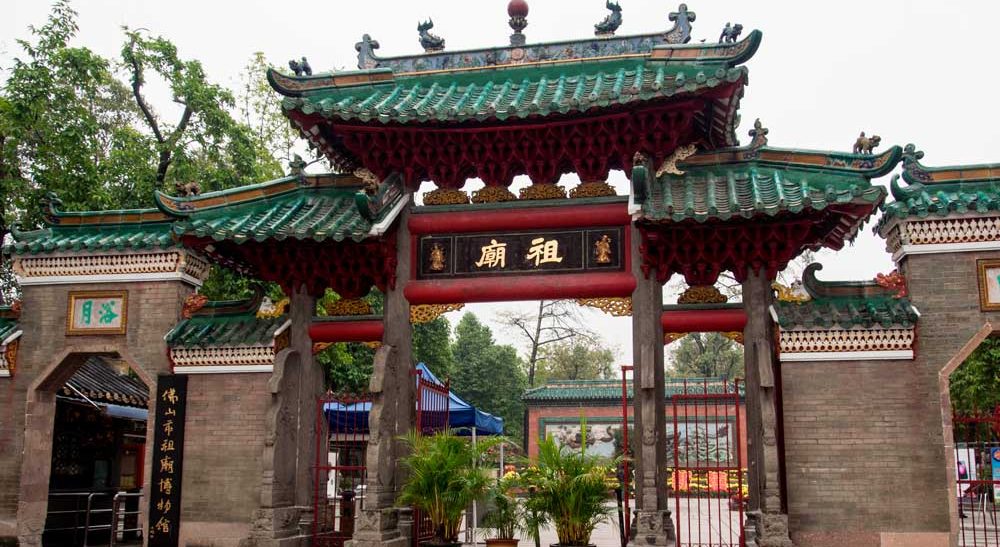 Foshan Ancestral Temple Landmarks in Foshan