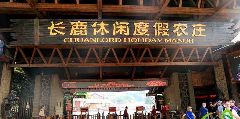 Chuanlord Holiday Manor Landmarks in Foshan
