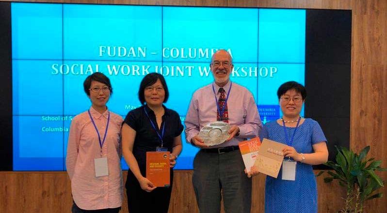 Universidad de Fudan