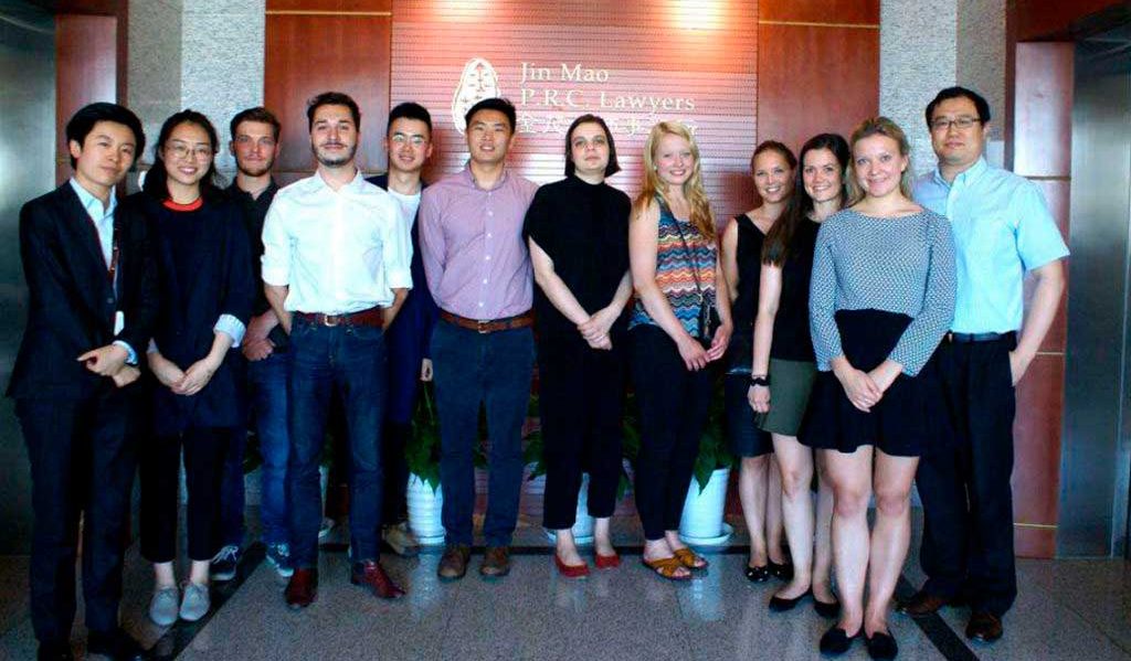 Universidad de Fudan