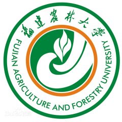 Fujan Agriculture and Forestry University Background