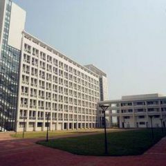 Guangdong University of Finance and programmes