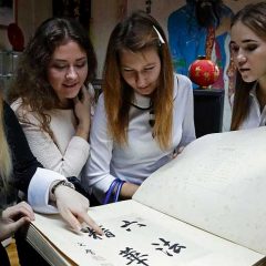 Study in China, Обучение в Китае
