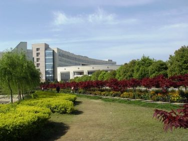 Huanggang Normal University faculties