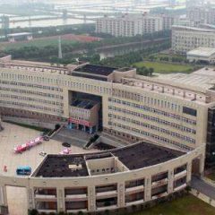 Huanggang Normal University scholarship