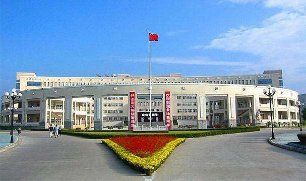 Huanggang Normal University information