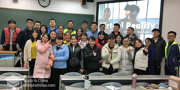 Hunan University