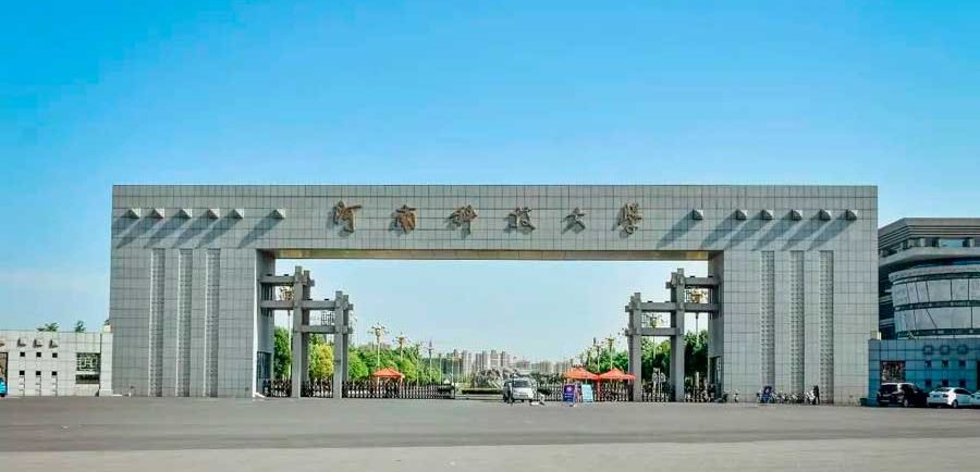Henan University of Science and Technology