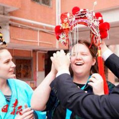 Study in China, Обучение в Китае