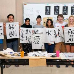 Study in China, Обучение в Китае