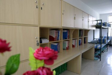 Nanjing Polytechnic Institute dormitories 
