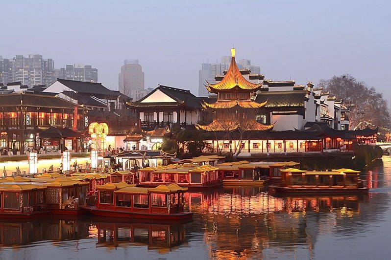 Nanjing Polytechnic Institute