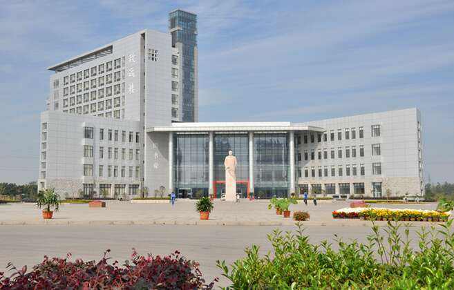 Nanjing Polytechnic Institute Scholarships