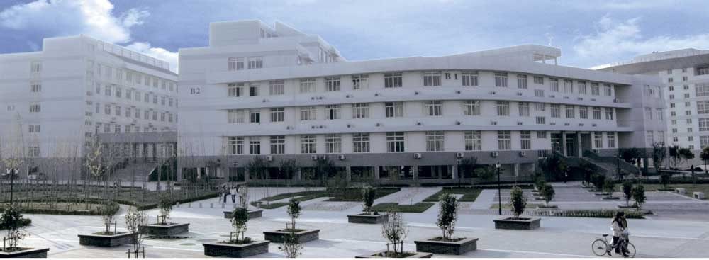 Nanjing University of Chinese Medicine