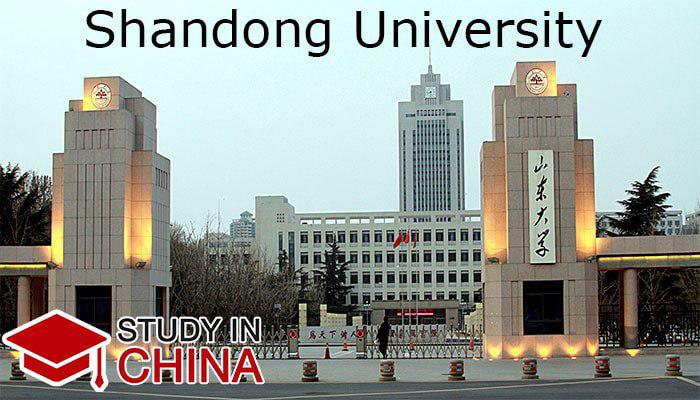 Shandong University