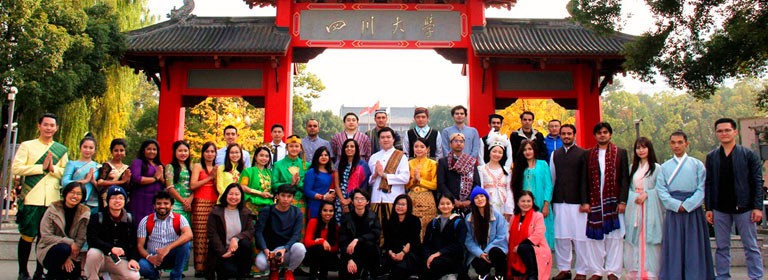 Sichuan University