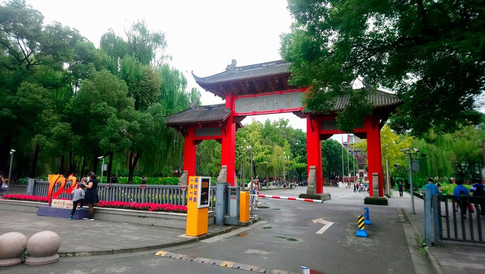 Sichuan University