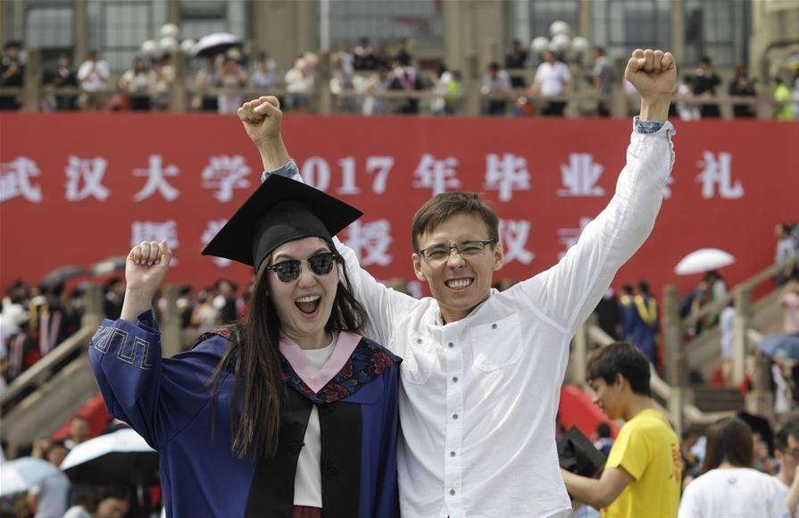 China University scholarships