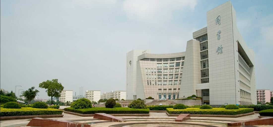 Shanghai University