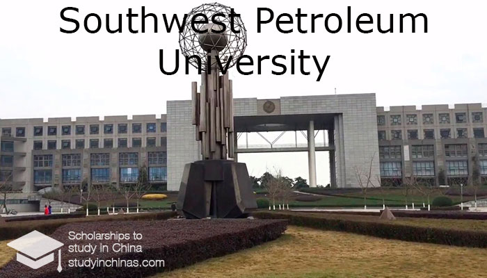 Southwest Petroleum University