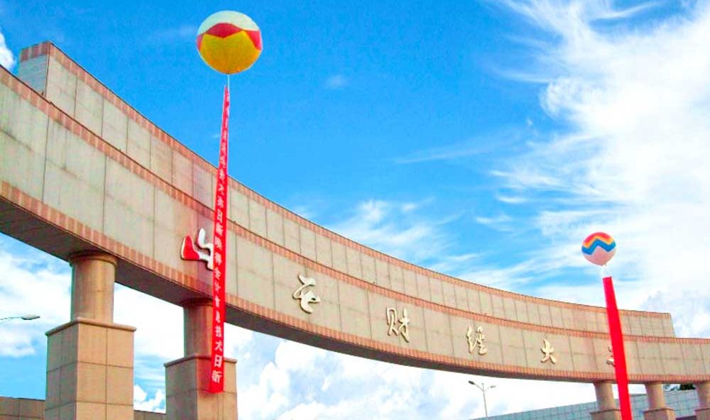Shanxi University of Finance and Economics