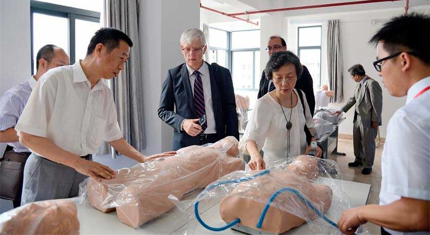Shantou University Medical College