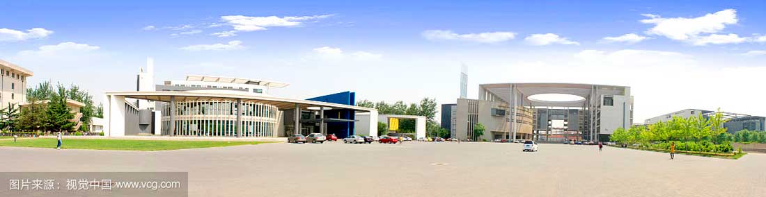 Tianjin University of Finance and Economics