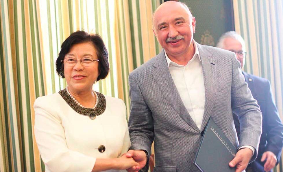Tianjin University of Finance and Economics