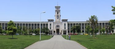 University of Nottingham Ningbo