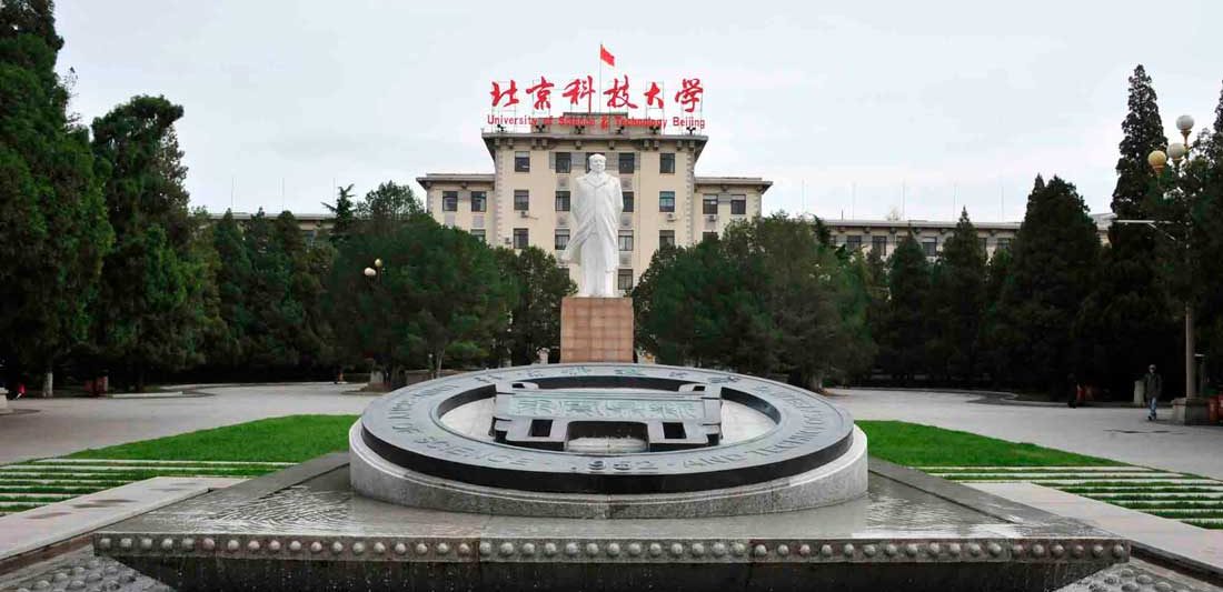 University of Science and Technology Beijing