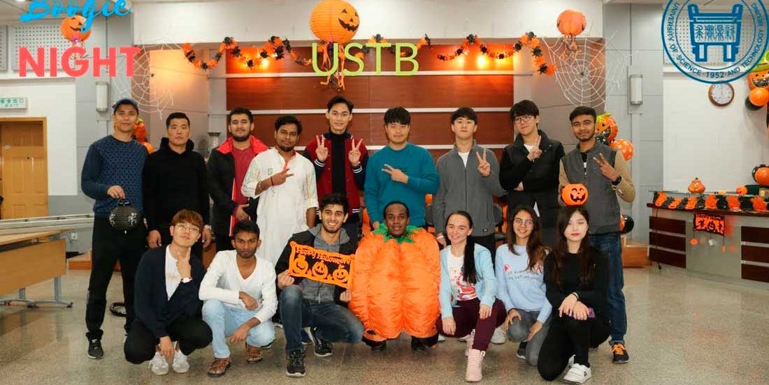 University of Science and Technology Beijing